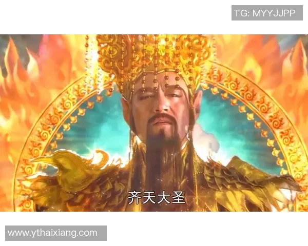 西游记足球明星联赛奇幻之旅齐天大圣与球场英雄的传奇对决