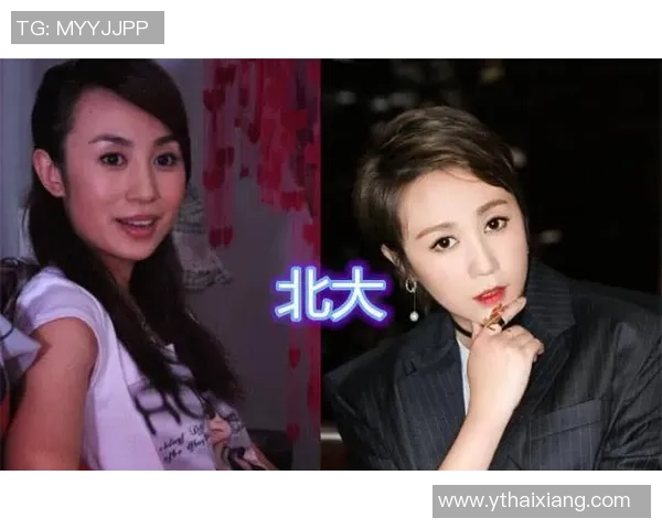 足球明星的侄女名字揭秘她在家族中的独特地位与影响力